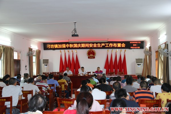 微信图片_20180919161709.jpg