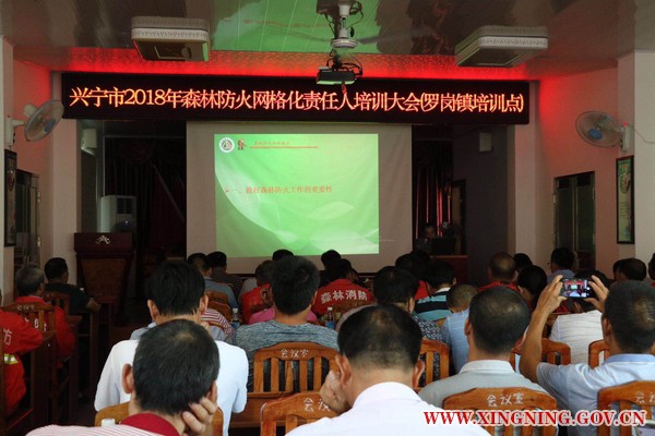 微信图片_201809201543112.jpg