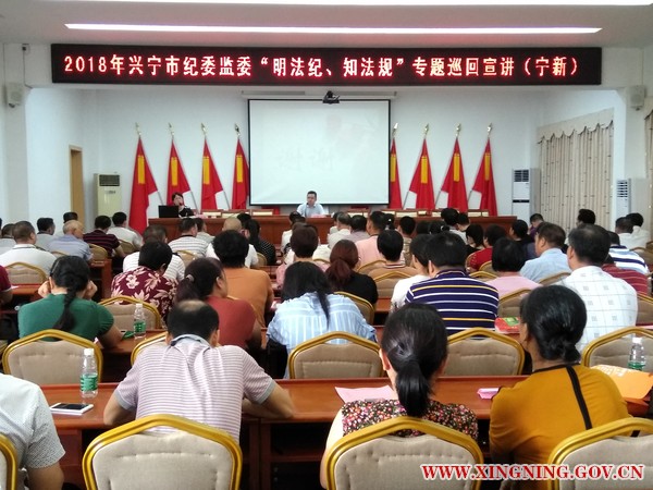 微信图片_20180920151510.jpg