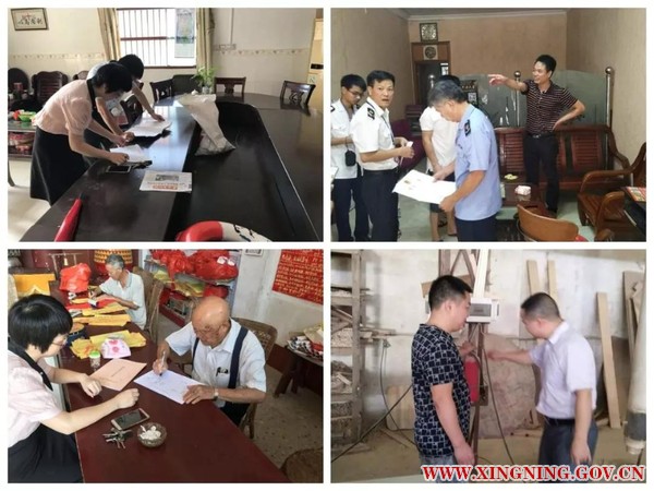 微信图片_20180925101924.jpg