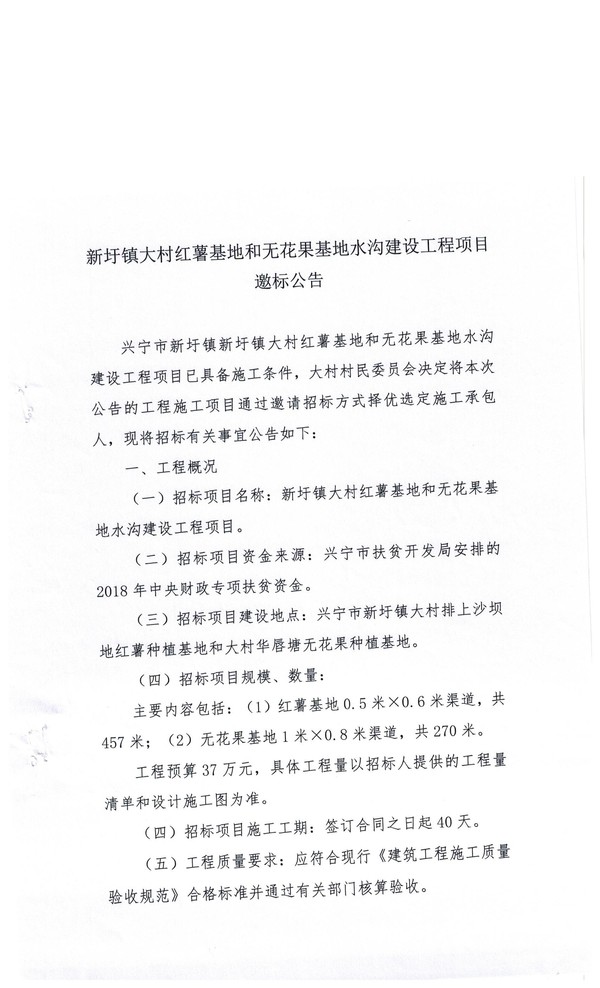 1 003.jpg