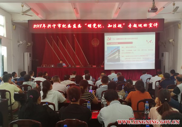 微信图片_20180926151804.jpg