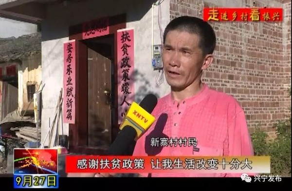 微信图片_20180928111714.jpg