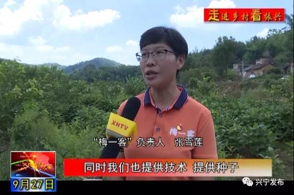 微信图片_20180928111720.jpg