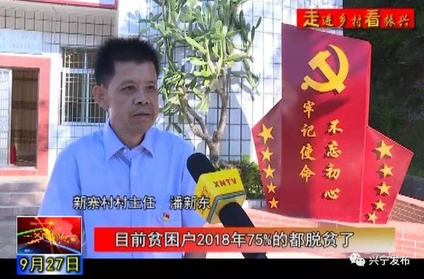 微信图片_20180928111724.jpg