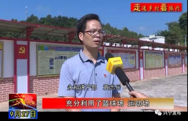 微信图片_20180928111733.jpg