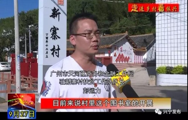 微信图片_20180928111739.jpg