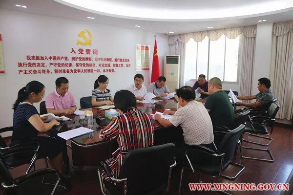 微信图片_20180930090132.jpg