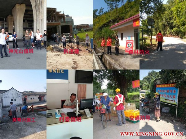 微信图片_20181008091242.jpg