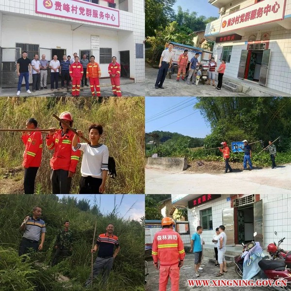 微信图片_20181008151634.jpg