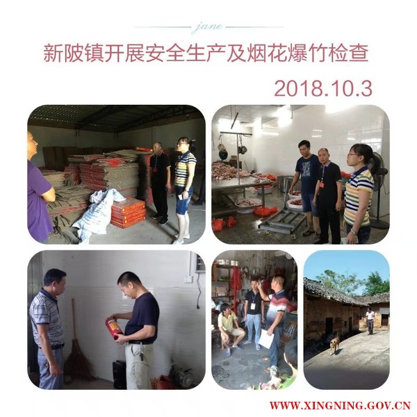 微信图片_20181006143415.jpg