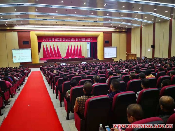 微信图片_20181012152440.jpg