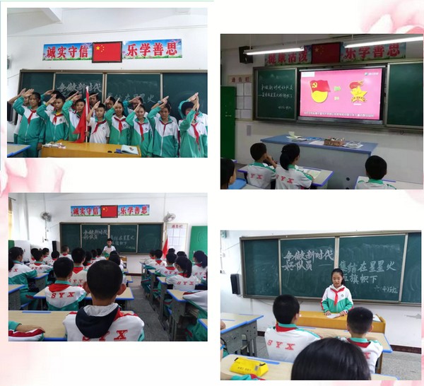 微信截图_20181015110558.png