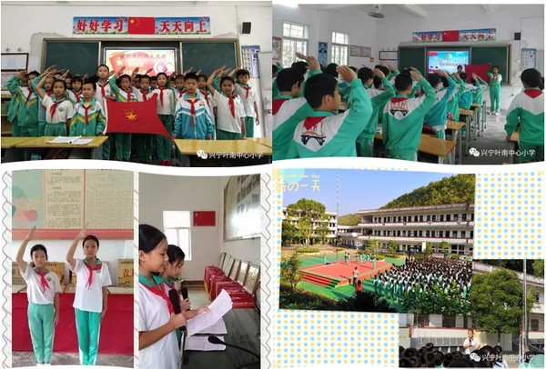 微信截图_20181015110722.png