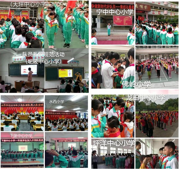 微信截图_20181015110804.png