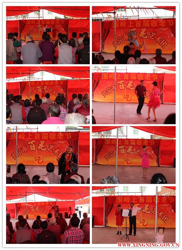 表演.jpg