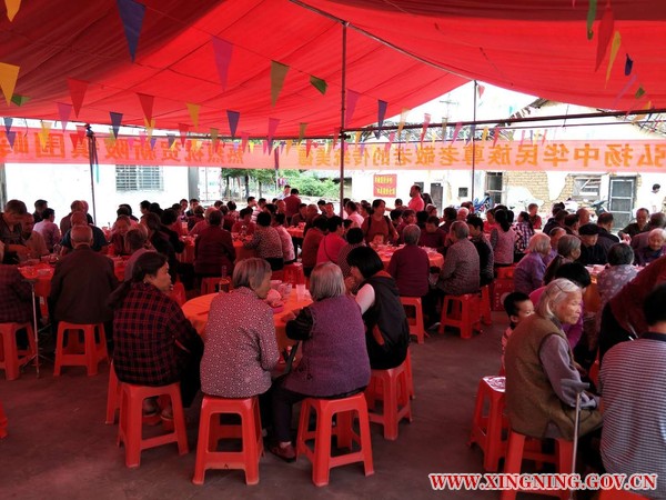 聚餐.jpg