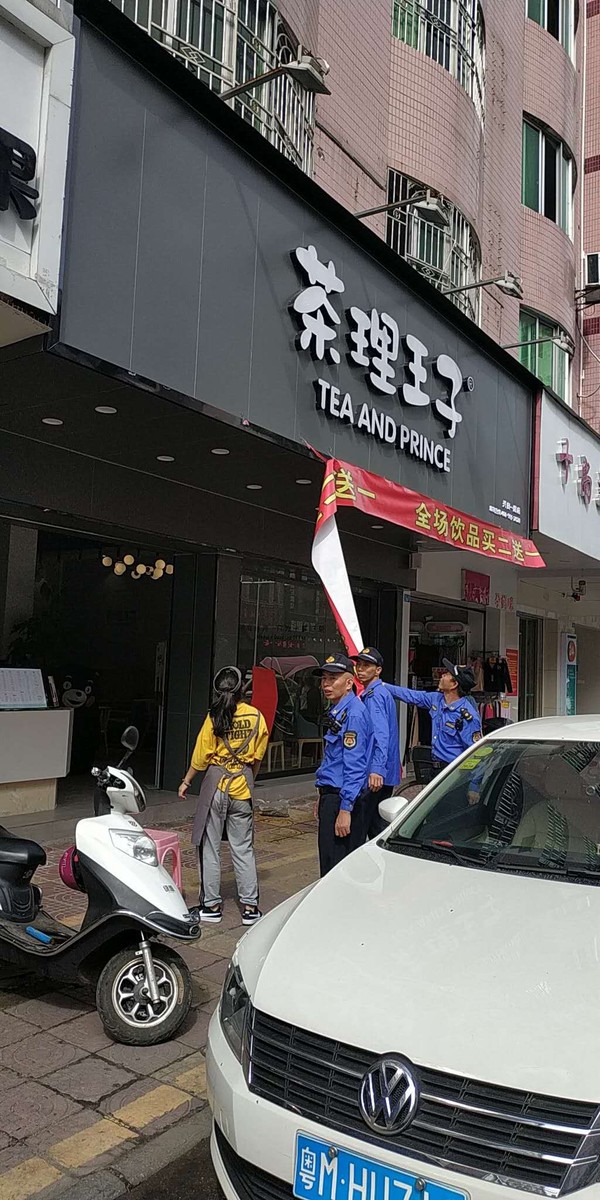 微信图片_20181023155623.jpg