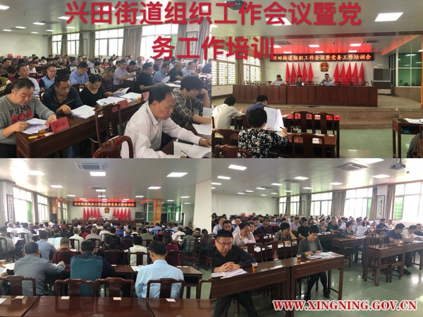 微信图片_20181026165220.jpg