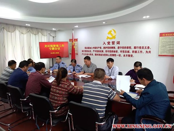 微信图片_20181109091114.jpg