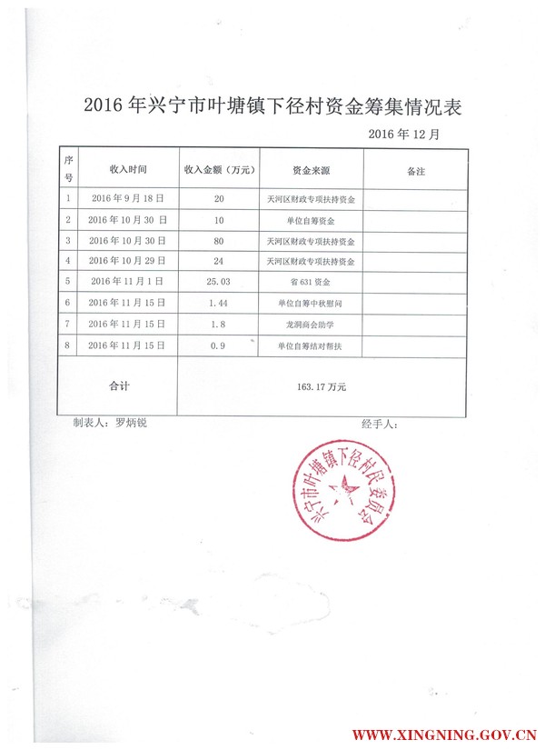 2 001.jpg