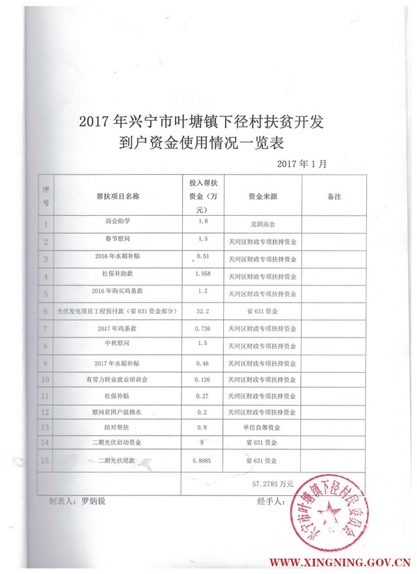 12 001.jpg