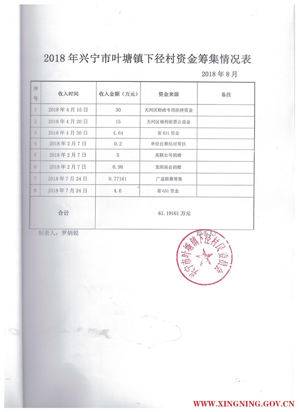 14 001.jpg