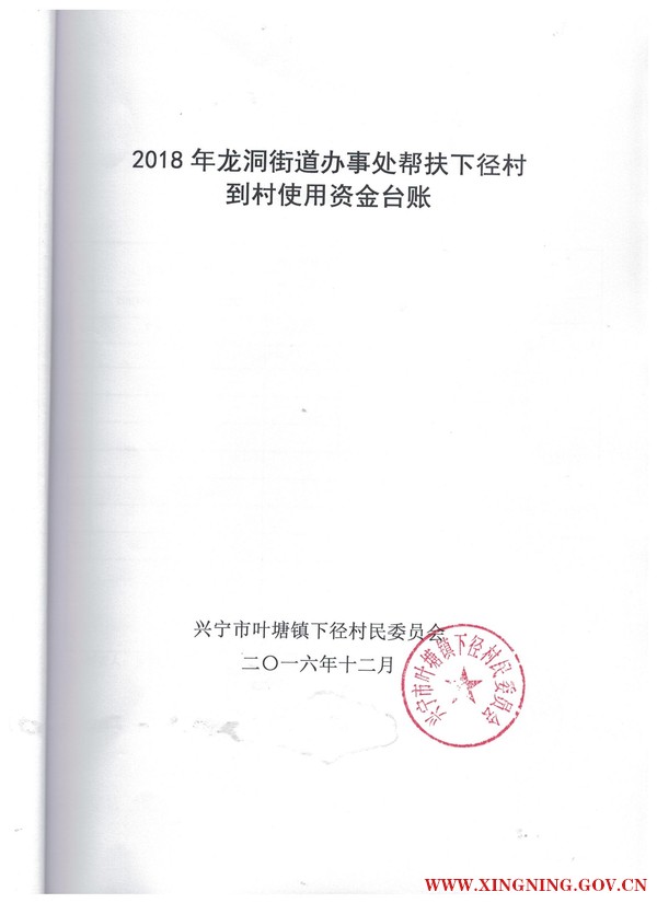 15 001.jpg