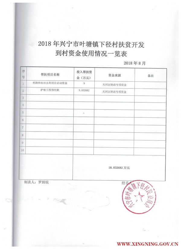 16 001.jpg