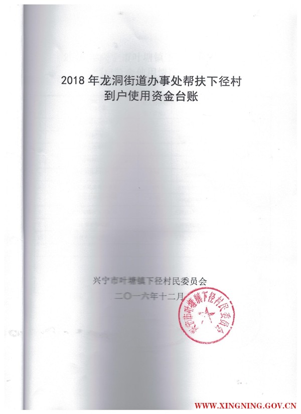 17 001.jpg