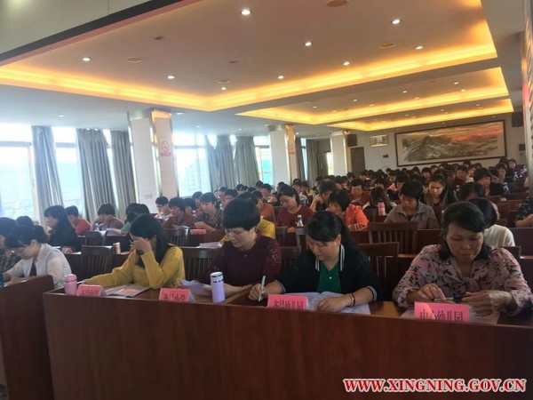 微信图片_20181114101013.jpg