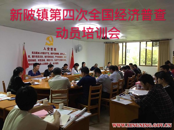 微信图片_20181017105125.jpg
