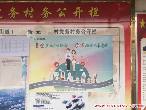 微信图片_20181116090726.jpg