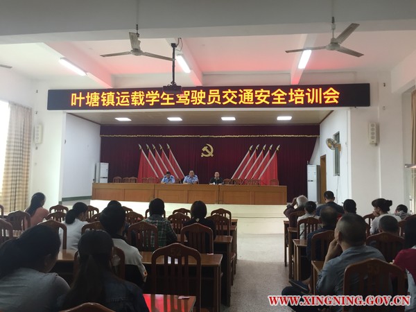 微信图片_20181116162736.jpg