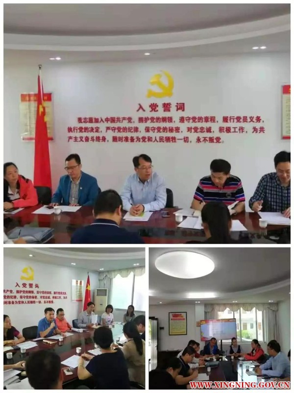 微信图片_20181119121618.jpg