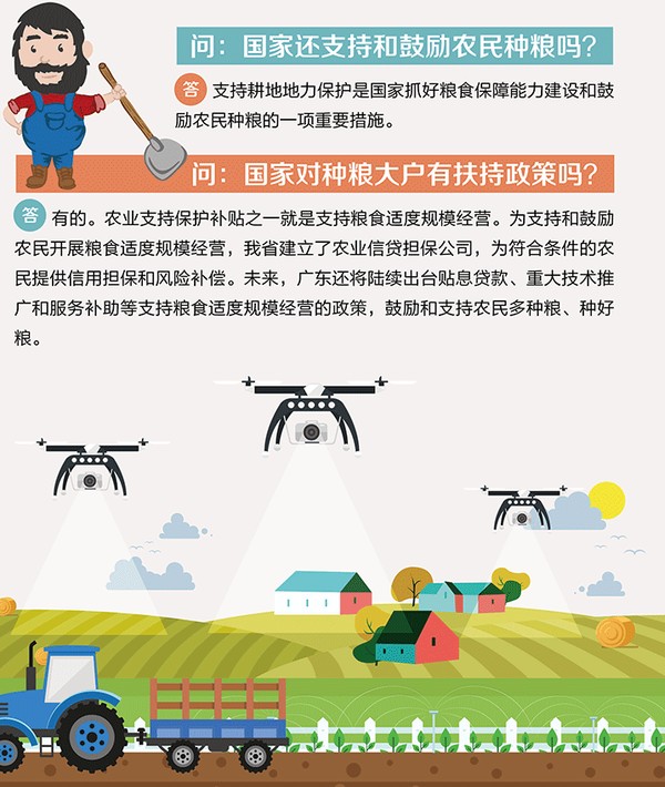 4.gif