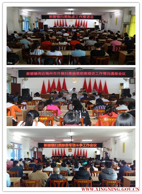 会议.jpg
