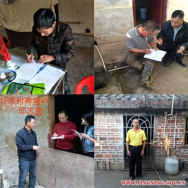 微信图片_20181128155222.jpg