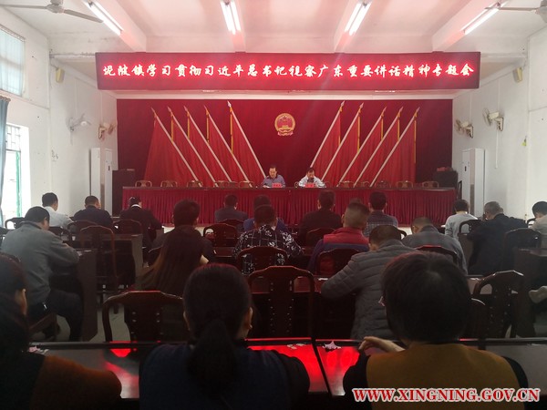 微信图片_20181129113117.jpg