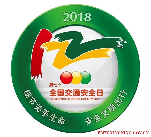 微信图片_20181202123258.jpg