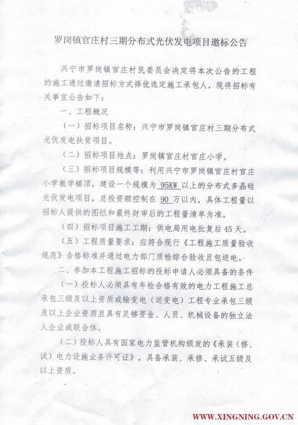 微信图片_20181205095935.jpg