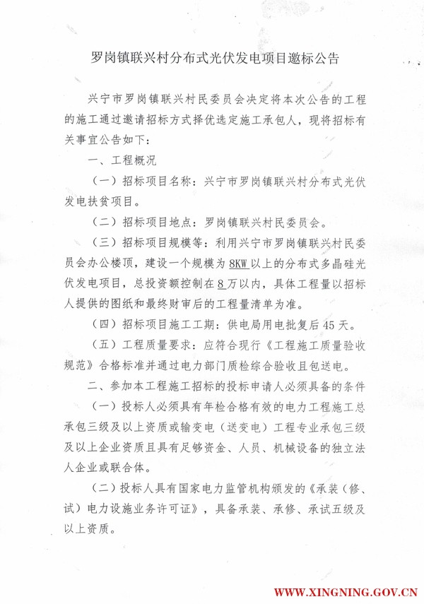 微信图片_201812050959352.jpg