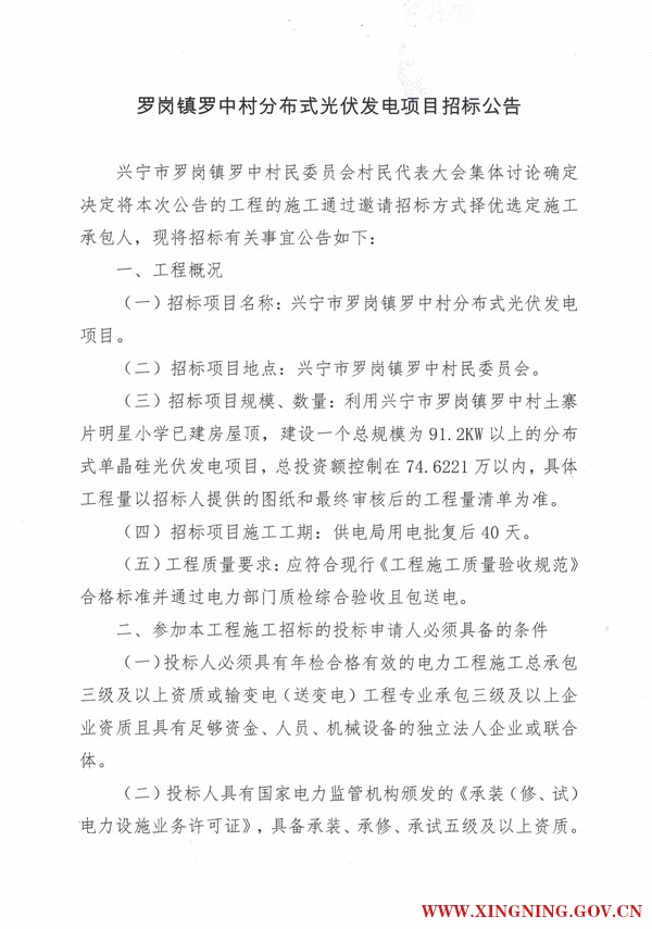 微信图片_201812050959354.jpg