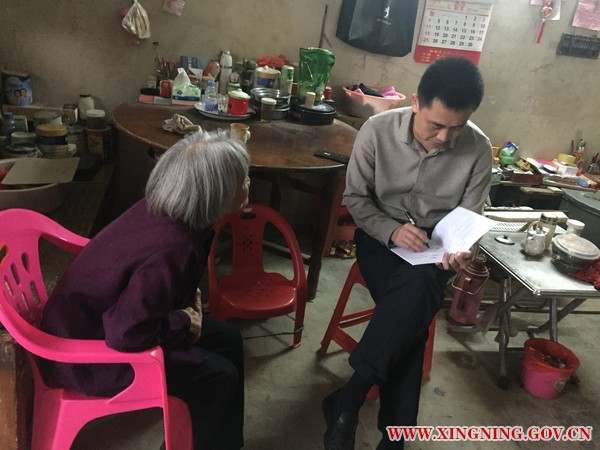 微信图片_20181205125245.jpg