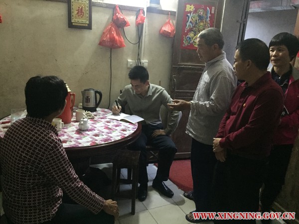 微信图片_20181205125248.jpg