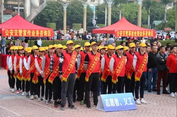 201812051518573999_XYjrde4V_600x397.jpg