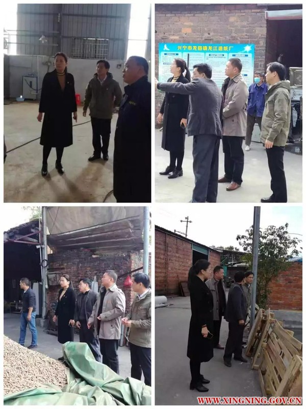 微信图片_20181213120150.jpg