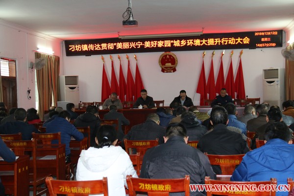 微信图片_20181214114944.jpg