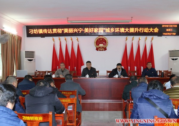 微信图片_20181214114929.jpg