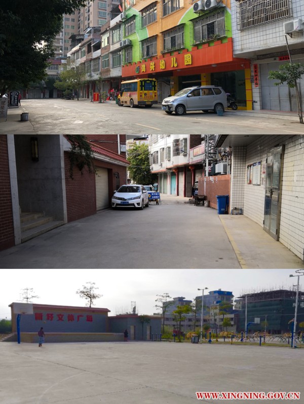 迅速行动，营造开展“美丽新圩•美好家园”浓厚氛围3.jpg